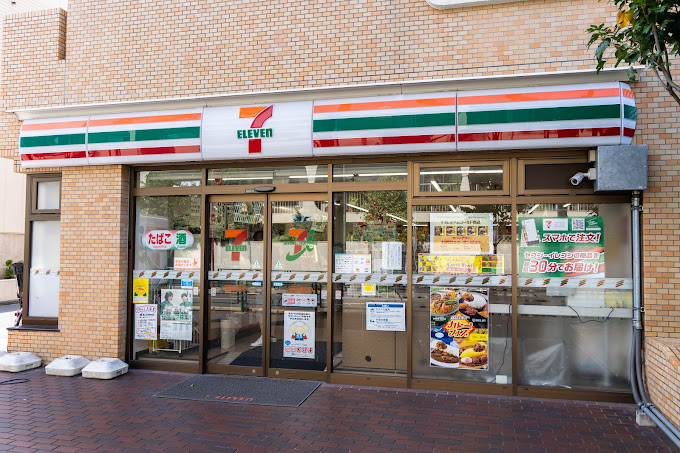 コンビニ　セブンイレブン 練馬立野町店（コンビニ）まで346m
