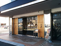 飲食店　治一郎中田店（飲食店）まで588m
