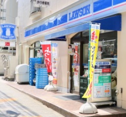 コンビニ　ローソン（コンビニ）まで120m