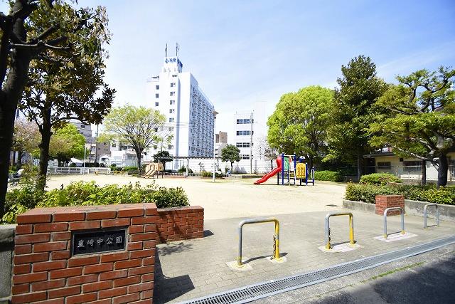 公園　豊崎中公園（公園）まで1389m