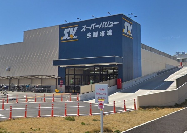 スーパー　スーパーバリュー 春日部小渕店（スーパー）まで1384m