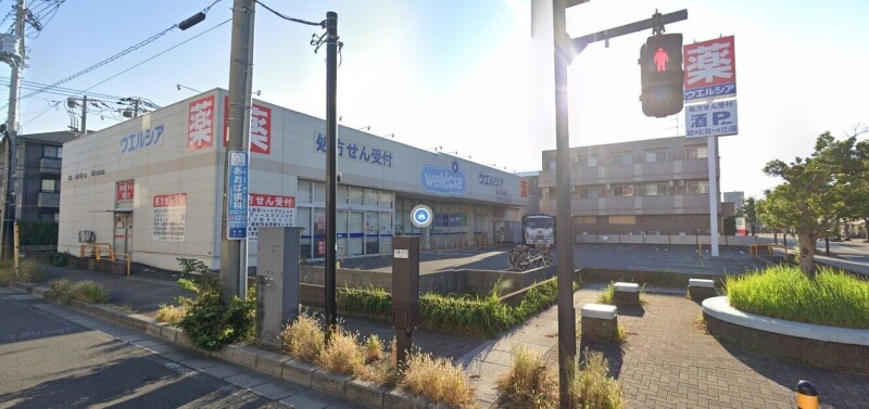 ドラックストア　ウエルシア市川妙典店（ドラッグストア）まで257m