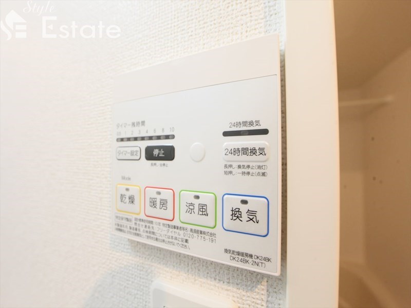 その他　画像