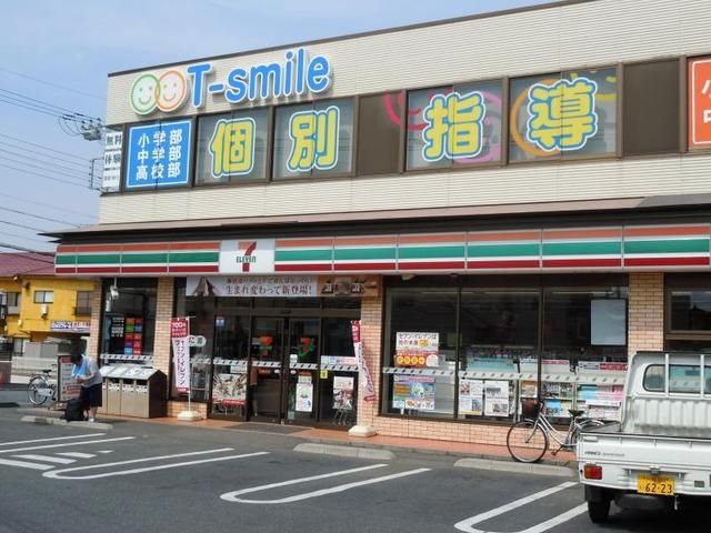 コンビニ　セブンイレブン（コンビニ）まで730m