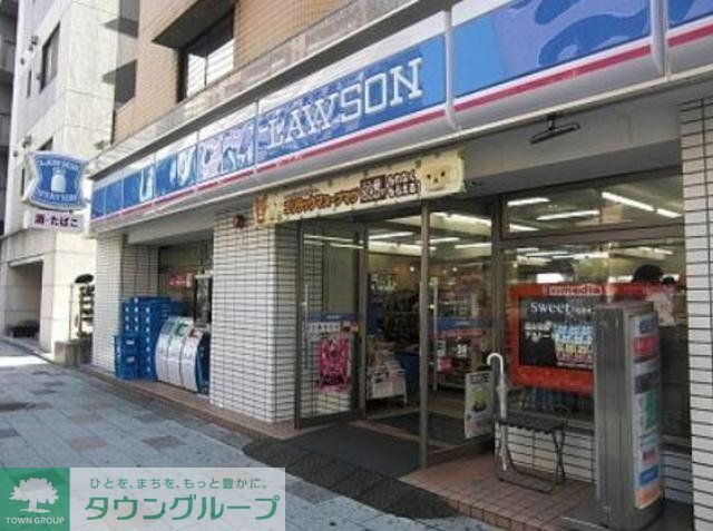 コンビニ　ローソン月島4丁目店（コンビニ）まで196m