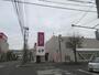 スーパー　カルディコーヒーファームイオン帯広店（スーパー）まで216m