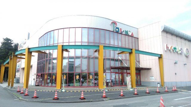 ショッピングセンター　トイザらス 野田店（ショッピングセンター）まで519m
