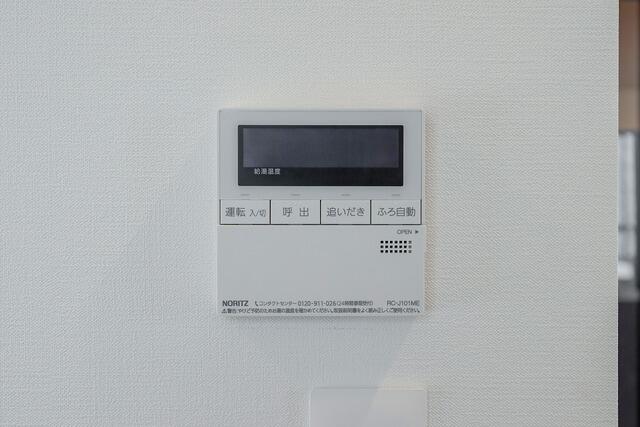 その他設備　2026年5月撮影