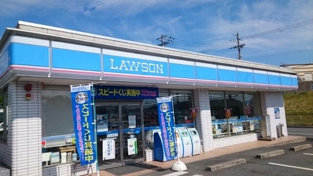 コンビニ　ローソン 多保市店（コンビニ）まで1400m