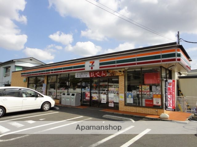 コンビニ　セブンイレブン（コンビニ）まで1434m