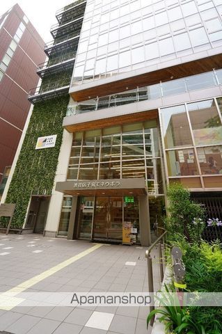 その他　渋谷区神南ネウボラ子育て支援センターｃｏしぶや（その他）まで557m