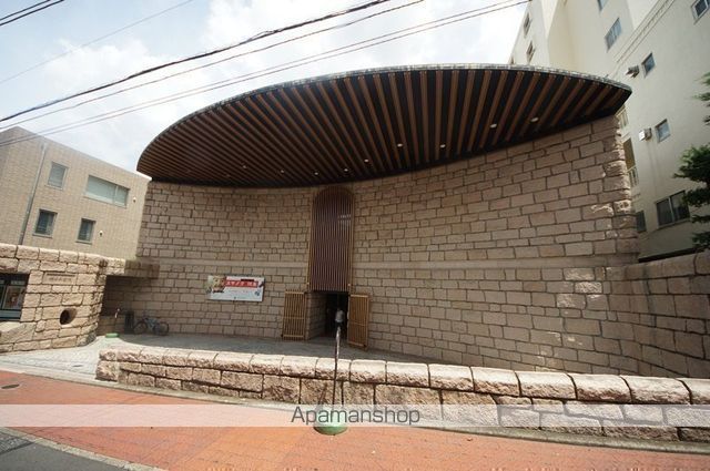 その他　渋谷区立松濤美術館（その他）まで550m