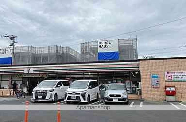 コンビニ　セブン－イレブン春日一の谷店（コンビニ）まで220m