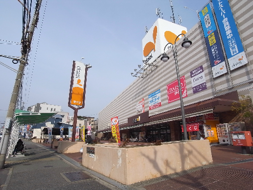 スーパー　ザ・ダイソー ダイエー舞子店（スーパー）まで756m