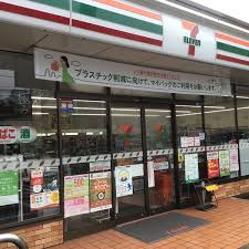 コンビニ　セブンイレブン 墨田東駒形3丁目店（コンビニ）まで444m