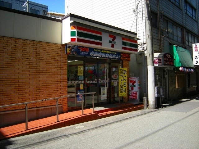 コンビニ　セブンイレブンJR塚本駅西店（コンビニ）まで454m