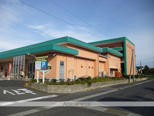 スーパー　グッディー医大通店（スーパー）まで456m