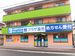 ドラックストア　プラザ薬局草加市立病院前（ドラッグストア）まで593m