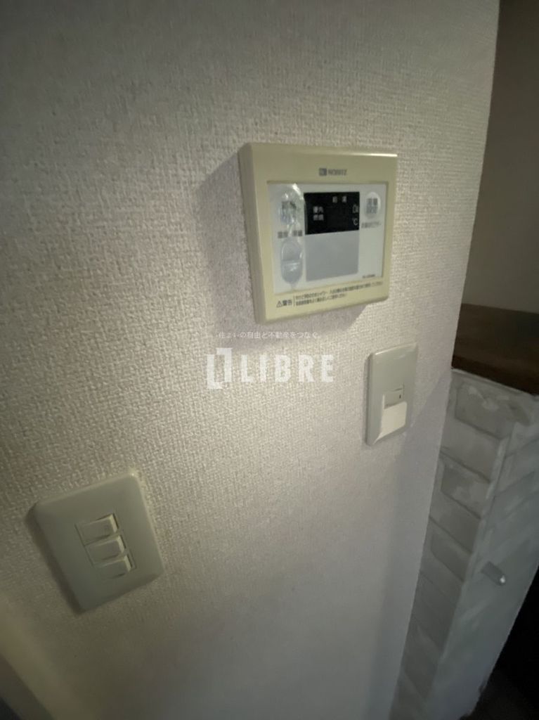 その他設備　設備