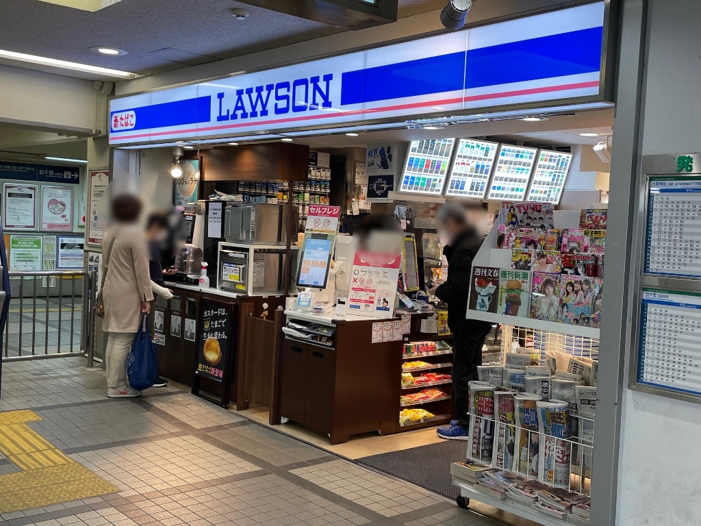 コンビニ　ローソン ＨＡ 阪急南千里店（コンビニ）まで157m