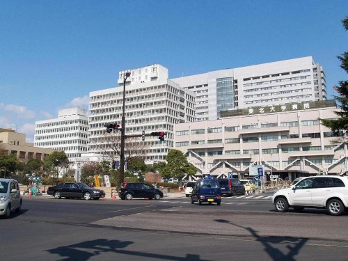 病院　東北大学病院（病院）まで841m