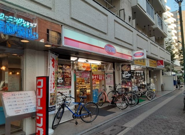 飲食店　オリジン弁当三鷹南口店（飲食店）まで656m