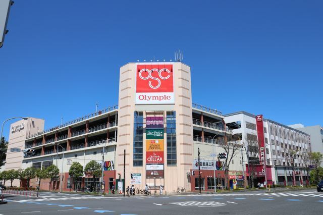スーパー　Ｏｌｙｍｐｉｃ港北ニュータウン店（スーパー）まで642m