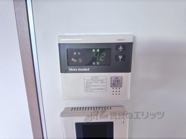 その他設備　給湯器リモコン