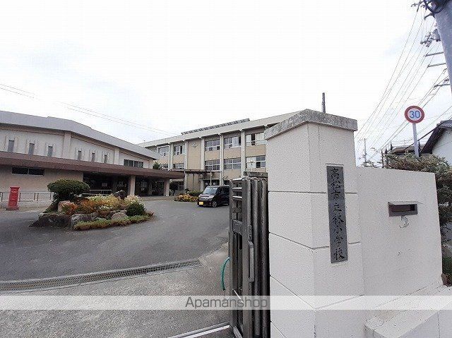 小学校　高松市立林小学校（小学校）まで400m