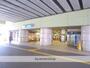 その他　千歳船橋駅（その他）まで555m