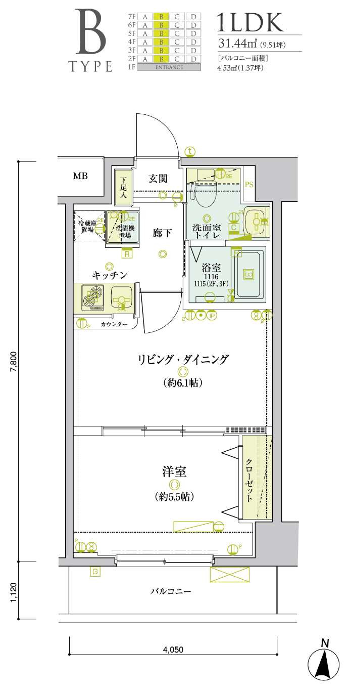間取り図