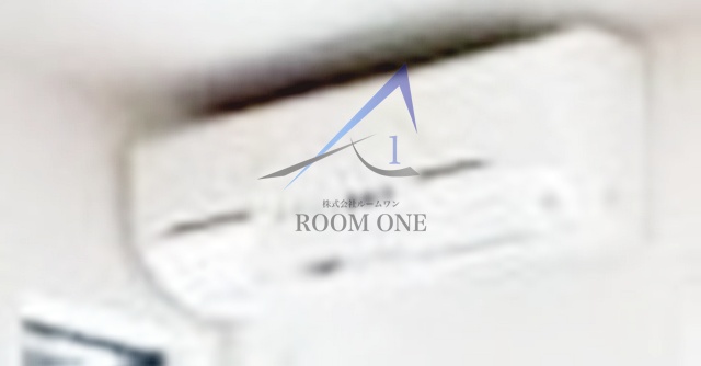 その他設備　エアコン付です。