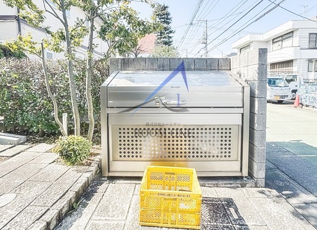 その他共有部分　敷地内ゴミ置き場です。