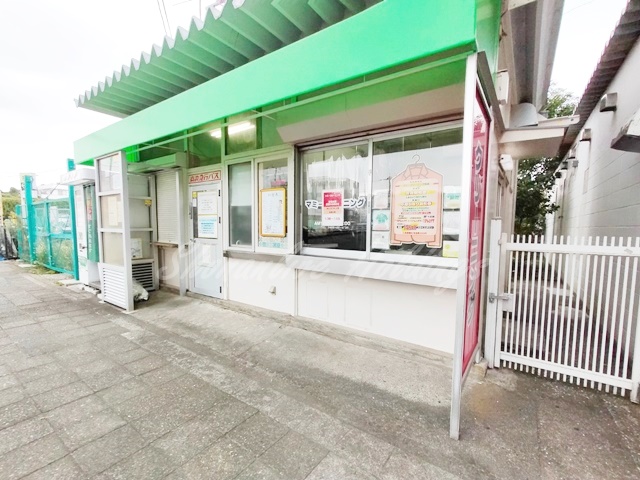 その他　マミークリーニング三浦海岸店（その他）まで822m