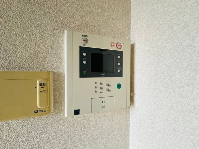 その他　セキュリティ