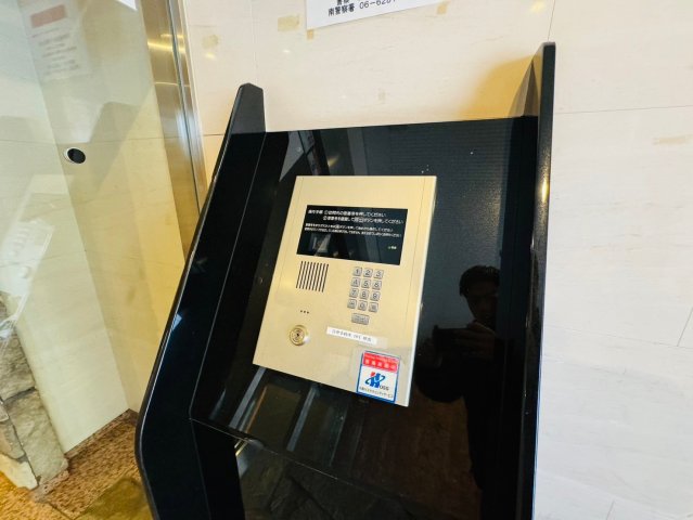 セキュリティ　展望