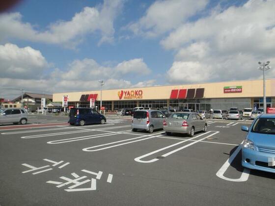 ショッピングセンター　ヤオコー幸手店（ショッピングセンター）まで581m