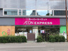 スーパー　AEON EXPRESS(イオンエクスプレス) 仙台五橋駅前（スーパー）まで523m