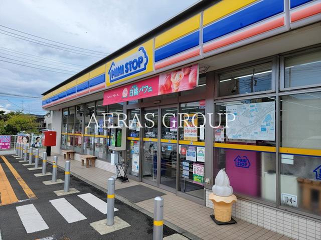 コンビニ　ミニストップ 元八王子2丁目店（コンビニ）まで521m
