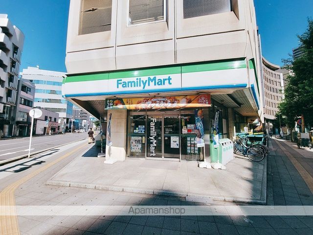 コンビニ　ファミリーマート千葉栄町中央店（コンビニ）まで354m