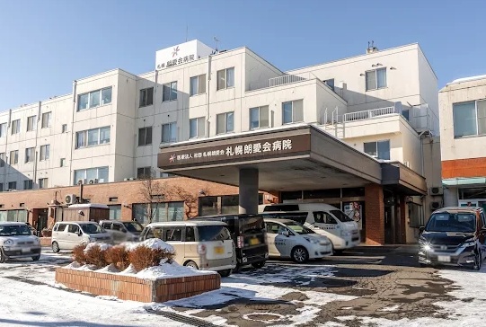 病院　医療法人讃生会月寒あい病院（病院）まで396m