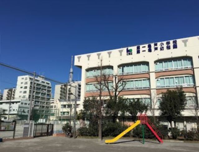 小学校　江東区立第一亀戸小学校（小学校）まで990m