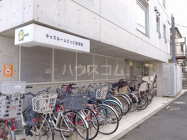 幼稚園・保育園　私立キッズルームこっこ保育園（幼稚園・保育園）まで88m