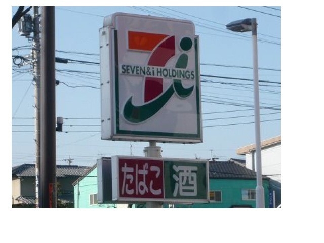 コンビニ　セブンイレブン大野城乙金東1丁目店（コンビニ）まで420m