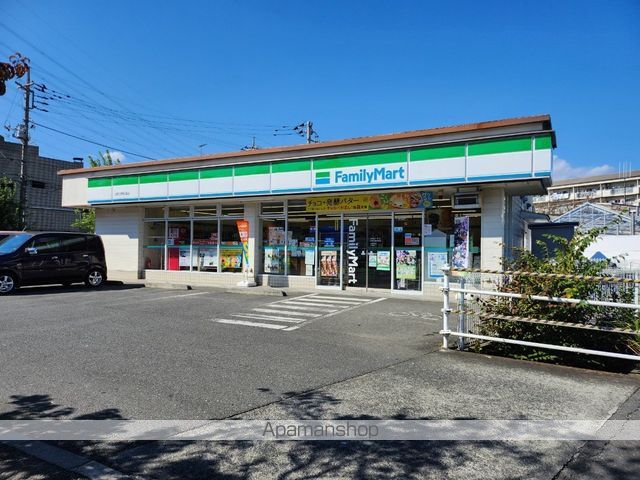 コンビニ　ファミリーマート（コンビニ）まで1513m