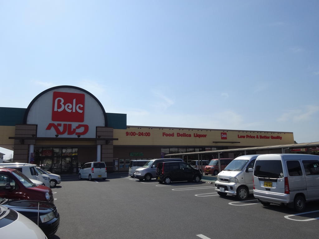 スーパー　ベルク太田植木野店（スーパー）まで1020m