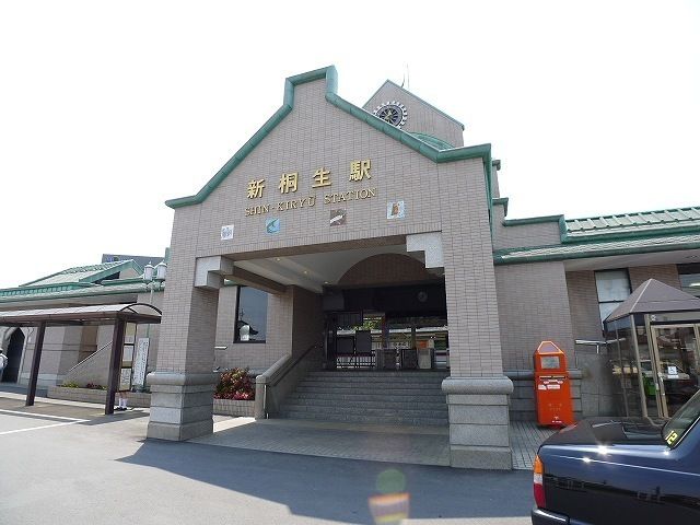 その他　東武桐生線　新桐生駅（その他）まで790m