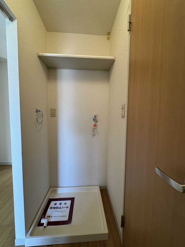その他設備　洗濯機置き場