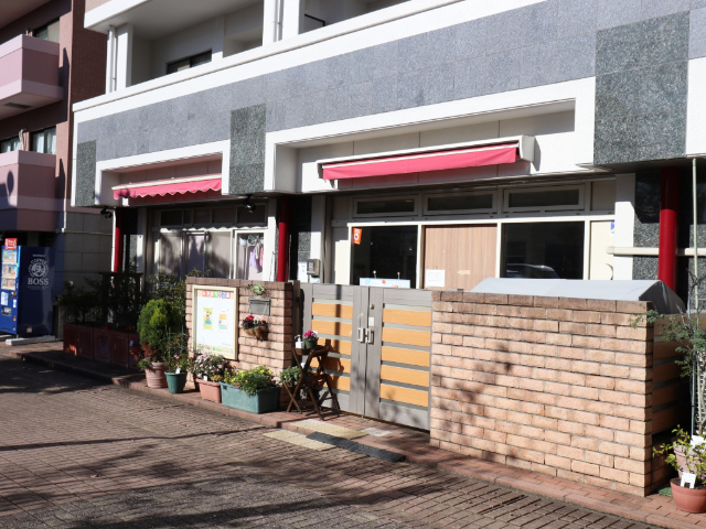 幼稚園・保育園　なかまちっこ園（幼稚園・保育園）まで275m