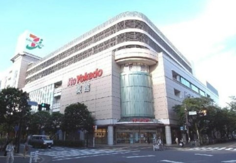 スーパー　イトーヨーカドー 武蔵境店（スーパー）まで690m